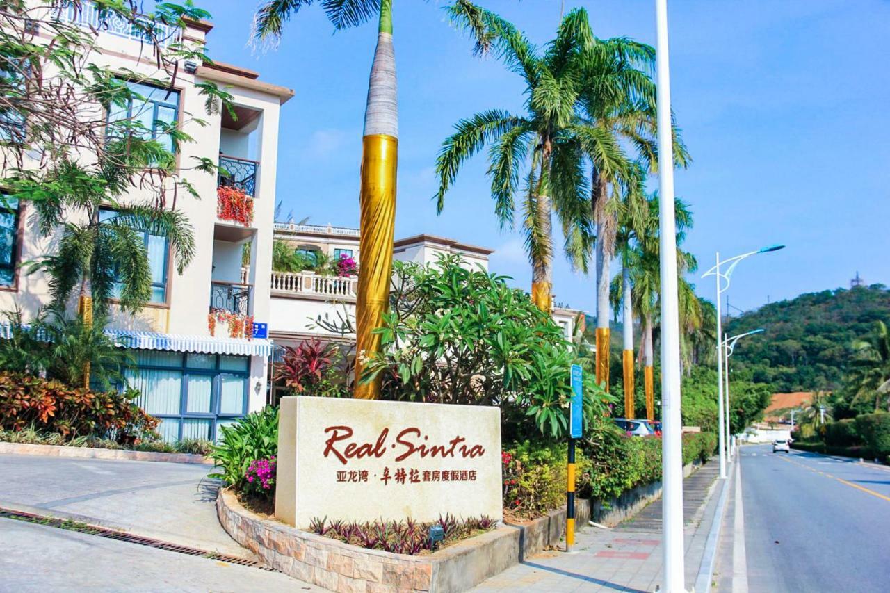 Sanya Yalong Bay Sintra Suites Hotel Exterior photo