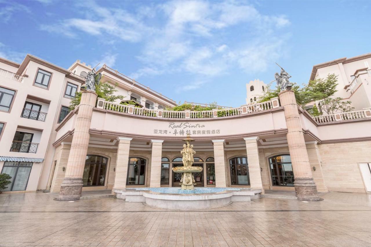 Sanya Yalong Bay Sintra Suites Hotel Exterior photo